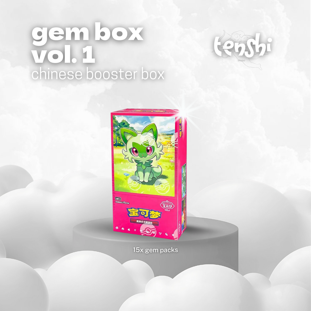 Chinese Pokémon TCG: Gem Box Vol.1