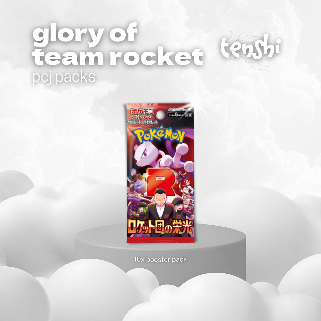 Japanese Pokémon TCG: Glory Of Team Rocket - PCJ Bag (10 Booster Packs)